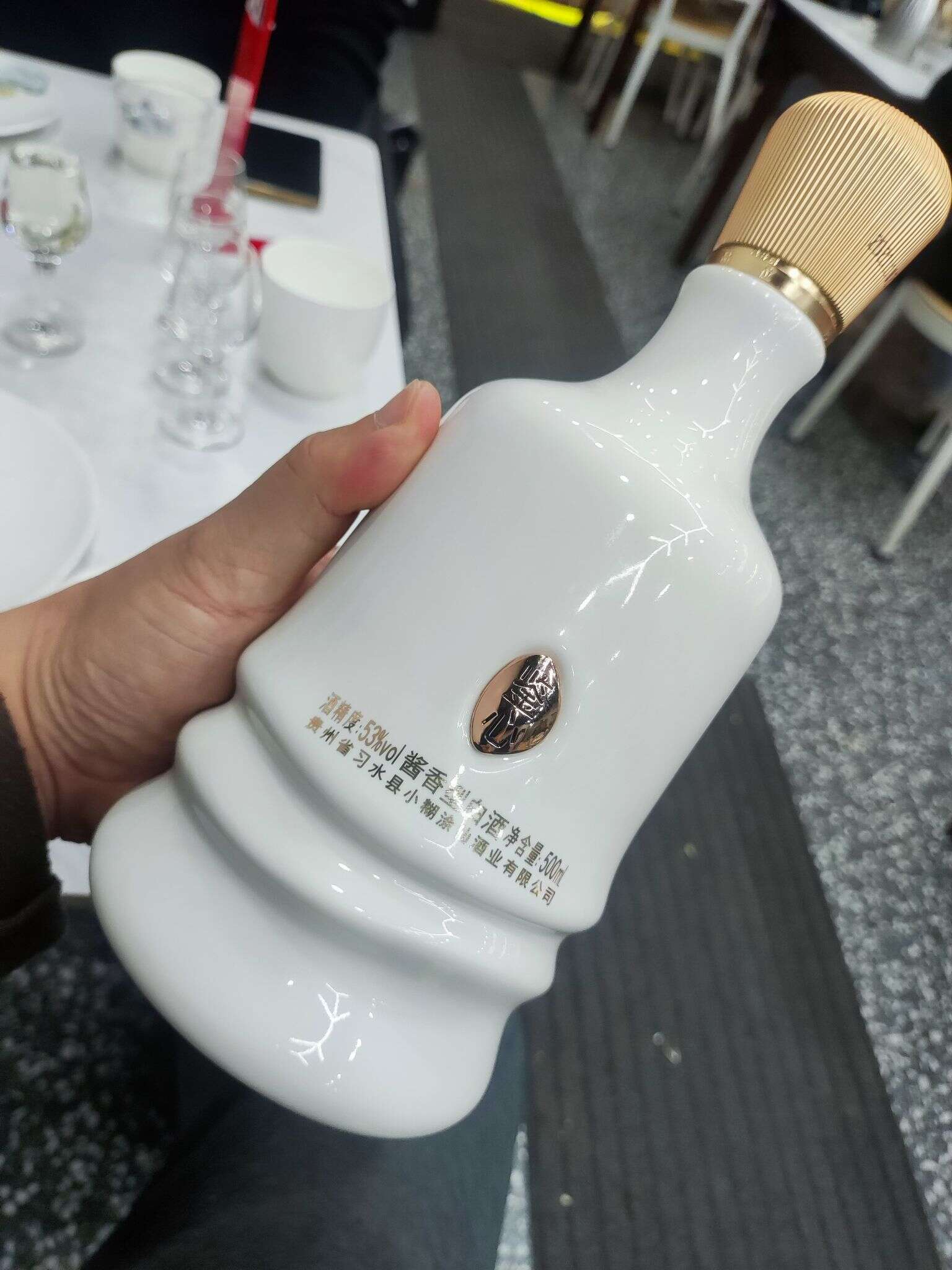 心悠然 鉴心 20231216 211351